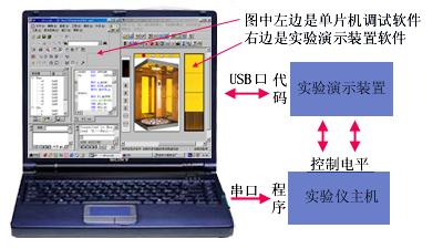 fr2.jpg (57252 字节)
